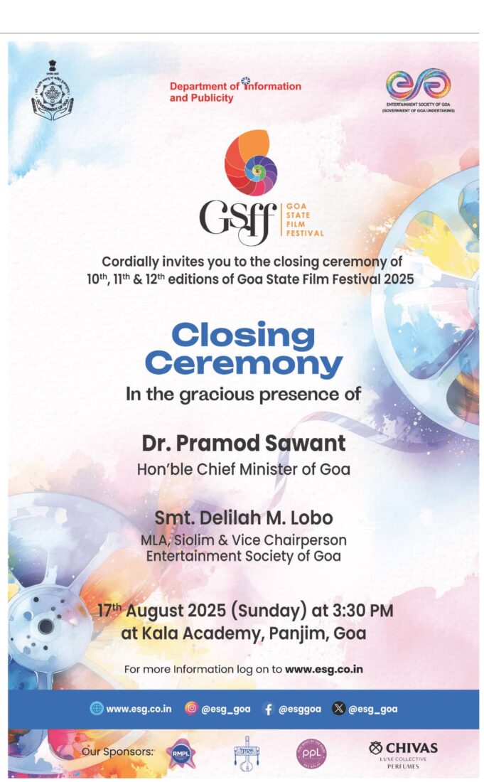 Goa State Film Festival 2025 concludes today with closing ceremony at Kala Academy