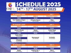 Goa State Film Festival 2025 to open on Aug 14 with impressive lineup