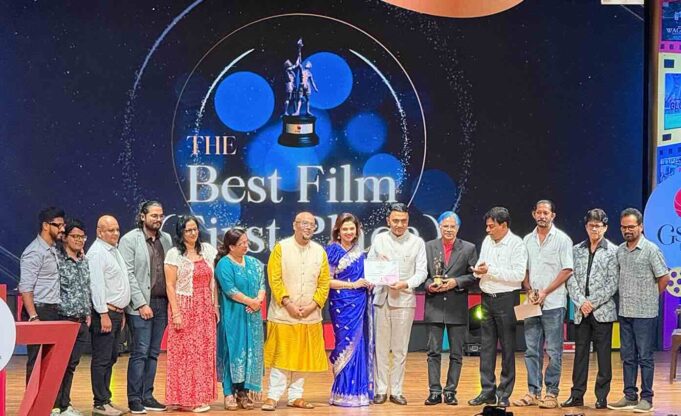 Goa State Film Festival 2025 concludes with awards and cultural performances