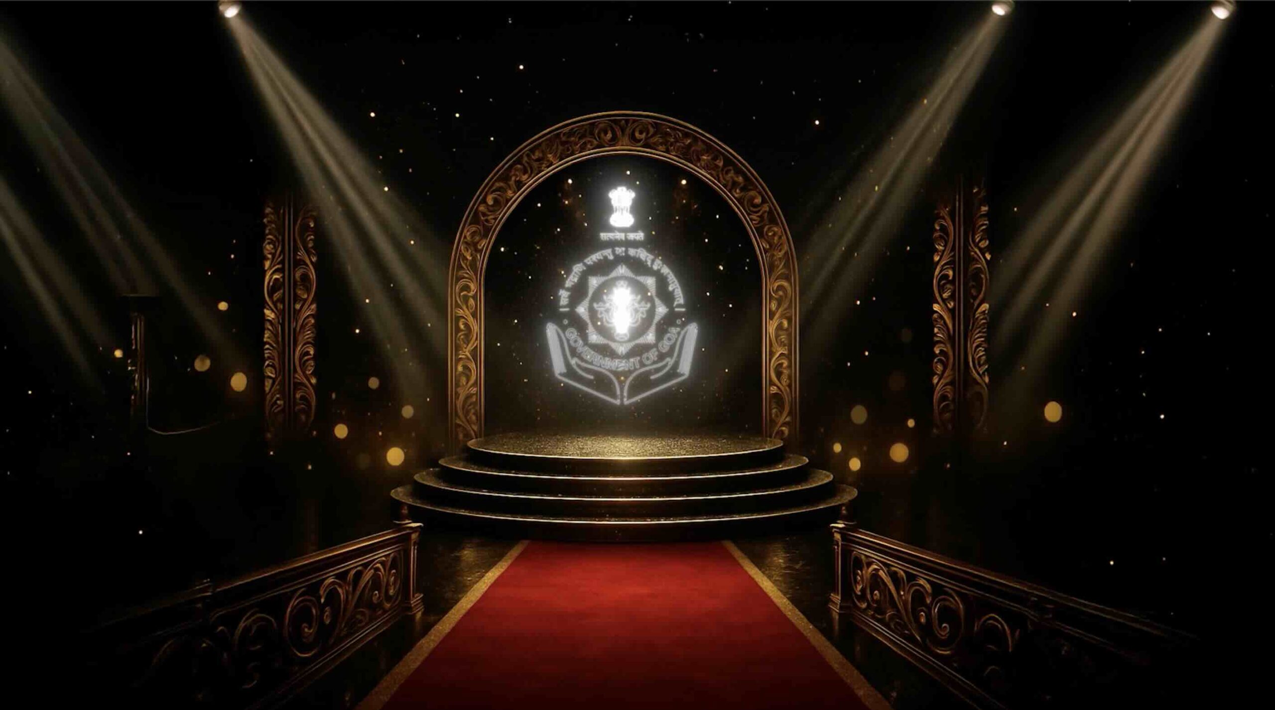 Goa State Film Festival 2025 from Aug 14 to Aug 17