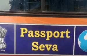 91-year-old first beneficiary of Mobile Passport Seva Van at Vasco