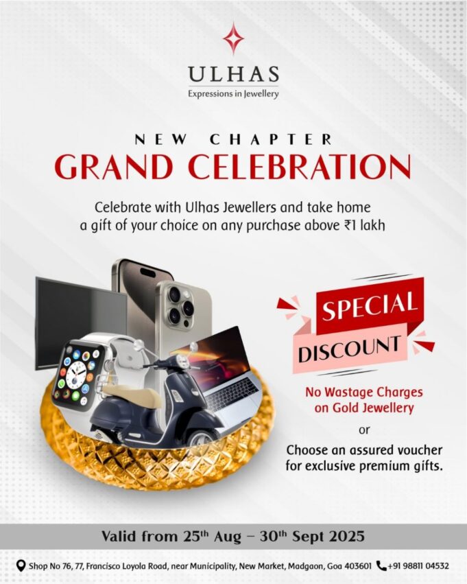 Ulhas Jewellers… opens a new chapter with a grand reopening celebration! Goa’s most trusted name in jewellery… Ulhas Jewellers… opens a new chapter with a grand reopening celebration!