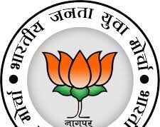 BJYM, AAP youth wing file counter-complaints over Sept 19 protest
