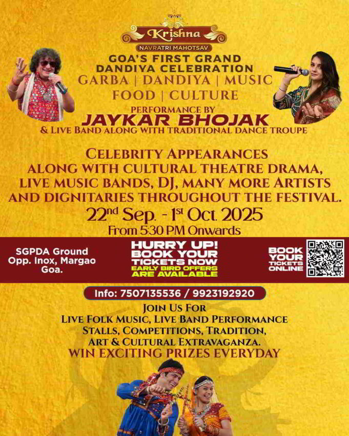 Krishna Navratri Mahotsav