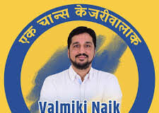 Valmiki Naik appointed National Spokesperson of AAP