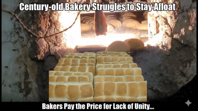 Century-old Bakery Struggles to Stay Afloat