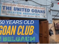 50 YEARS OLD GOAN CLUB IN BELGAUM – United Goans Recreational Association