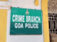 Crime Branch & District Police jointly investigating Pernem gunshot firing cases: SP North