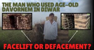 The Man Who Used the Age-Old Davordem in Diwar
