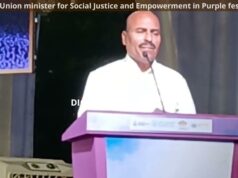 Speech of Union minister for Social Justice and Empowerment in Purple festival Goa