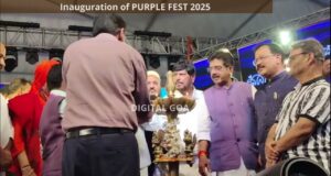 Inauguration of Purple Fest in Panaji
