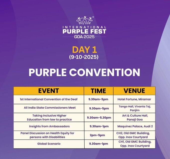 International Purple Fest 2025: A celebration of inclusion, accessibility, and empowerment