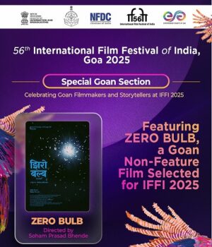 Special Goan Section