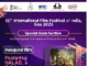 Featuring HALAD, a celebrated Goan Non -Feature Film Selected for IFFI 2025