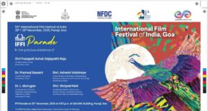 56 International Film Festival