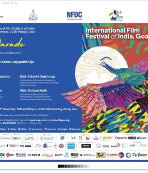 56 International Film Festival