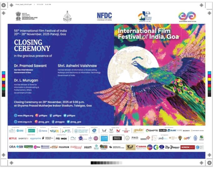 56TH IFFI Closing Ceremony