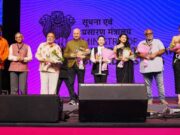 IFFIESTA Inauguration Inscribes IFFI’s Invigorating Musical and Cultural Expedition