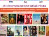56th IFFI announces international competition lineup featuring 15 acclaimed films