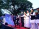 IFFI grand parade flagged off at GMC