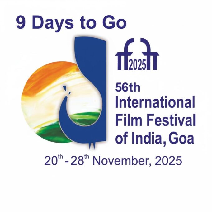 9 days to go for International Film Festival of India