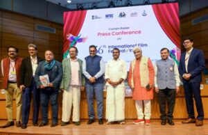 IFFI 2025 set to dazzle Goa with cinematic diversity and creative innovation