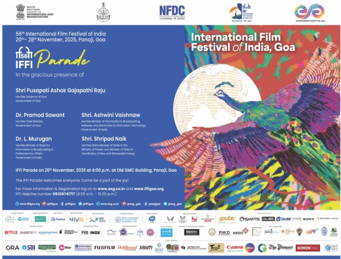 Goa Transforms into a Cinematic Canvas: 56th IFFI 2025 Kicks Off Today with ‘Grand Float Parade’