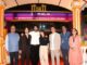Japan brings waves of wonder to Goa as IFFI 2025 launches its dazzling Country Focus showcase