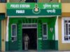 Police constable booked for securing job with forged birth certificate