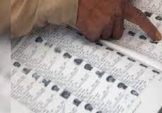 South Goa MP, Kargil War veteran, receives ECI notice to prove identity for electoral roll