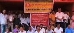 Chain hunger strike launched demanding GMC linkage for Tuem Hospital