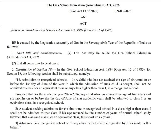 Govt notifies law fixing minimum age of six for Class I admissions