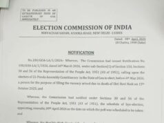 High Court cancels Ponda by-elections scheduled for April 9