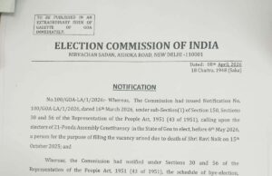 High Court cancels Ponda by-elections scheduled for April 9