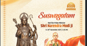 Suswagatama PM Narendra Modi