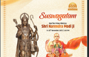Suswagatama PM Narendra Modi