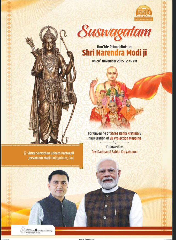 Suswagatama PM Narendra Modi