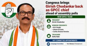 Congress brings Girish Chodankar back as GPCC chief ahead of assembly polls