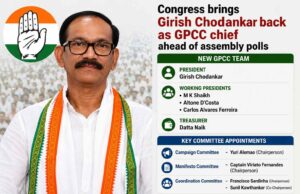 Congress brings Girish Chodankar back as GPCC chief ahead of assembly polls
