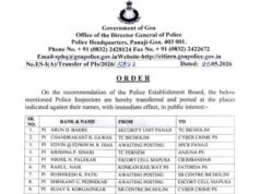 14 police inspectors transferred in immediate reshuffle across key police stations