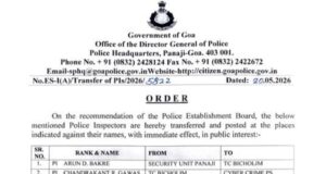 14 police inspectors transferred in immediate reshuffle across key police stations
