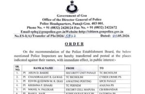 14 police inspectors transferred in immediate reshuffle across key police stations
