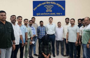 Absconding Sawantwadi man arrested in Maharashtra for murder of Bicholim woman