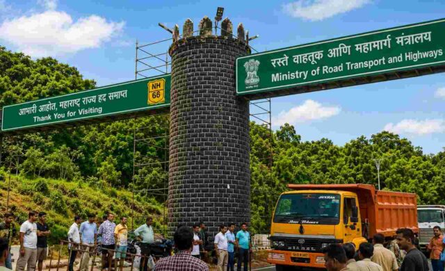 block road