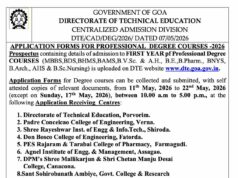 DTE invites applications for professional degree courses for 2026-27