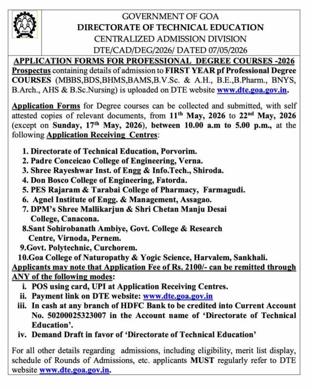 DTE invites applications for professional degree courses for 2026-27
