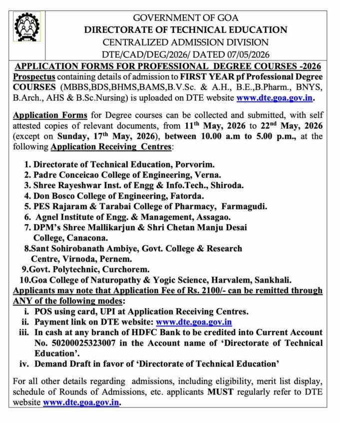 DTE invites applications for professional degree courses for 2026-27