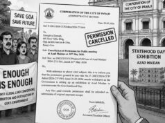 CCP withdraws Enough is Enough’s Azad Maidan meeting permission for ‘Statehood Day exhibition’
