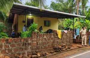 Woman found dead at residence in Cudnem; murder suspected