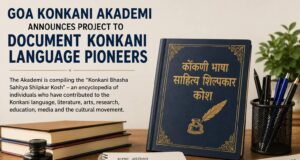 Goa Konkani Akademi announces project to document Konkani language contributors